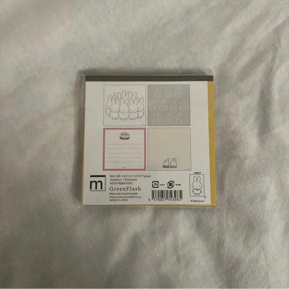 Miffy Notepad - Picture 2 of 2